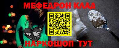 гашиш Татарск