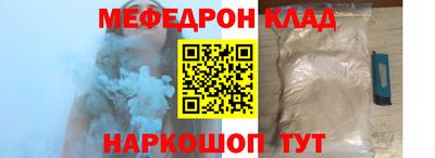 марихуана Тверь