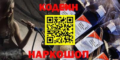 гашиш Татарск