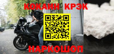 марихуана Тверь