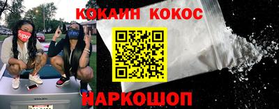индика Тара