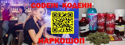 гашиш Татарск
