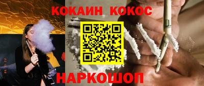 гашиш Татарск