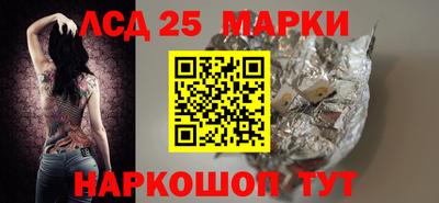 марихуана Тверь