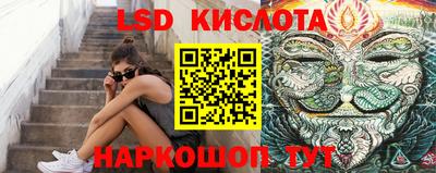 марихуана Тверь