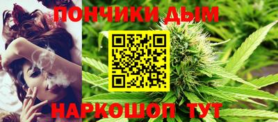 марихуана Тверь