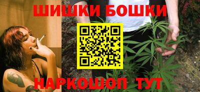 гашиш Татарск