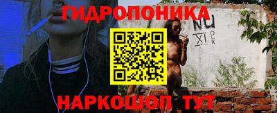 марихуана Тверь