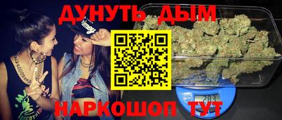 индика Тара
