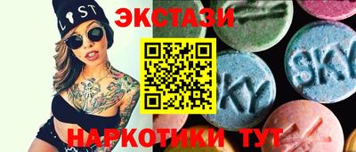 гашиш Татарск