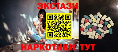 индика Тара