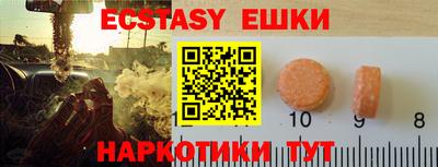 марихуана Тверь