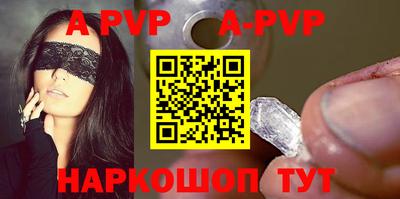 индика Тара