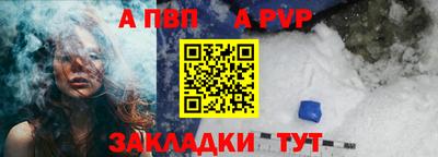 марихуана Тверь