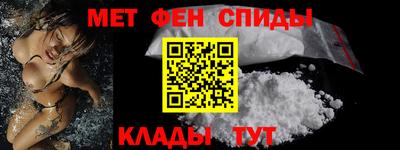 гашиш Татарск