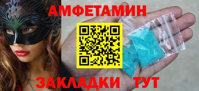 гашиш Татарск