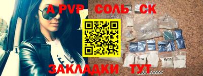 индика Тара
