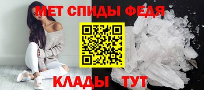 гашиш Татарск