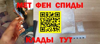 индика Тара