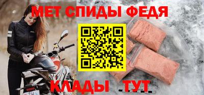 марихуана Тверь