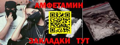 марихуана Тверь