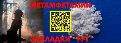 индика Тара