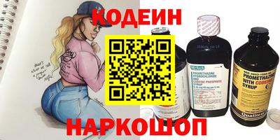 гашиш Татарск