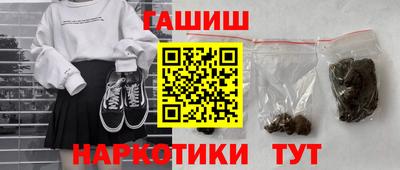 индика Тара