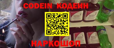 индика Тара
