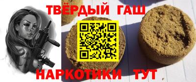 индика Тара