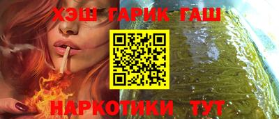 индика Тара