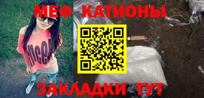 марихуана Тверь