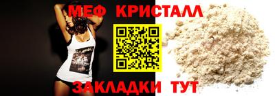 марихуана Тверь