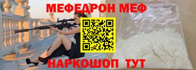 марихуана Тверь