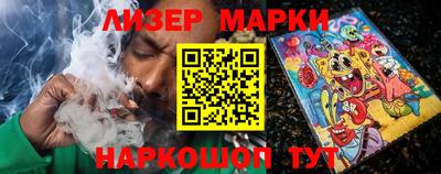 марихуана Тверь