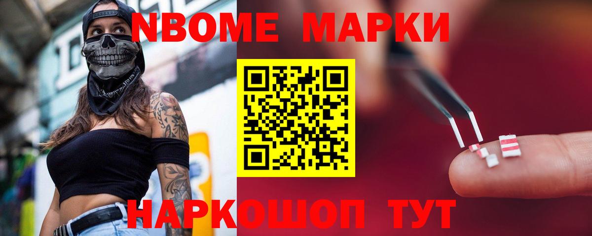 LSD-25 экстази кислота  LSD-25 экстази ecstasy  Вход с VPN  Ростов Великий 